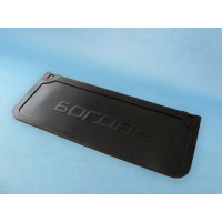 Бризковик Богдан