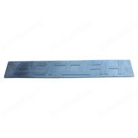 Door curtain, Bogdan