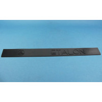 Шторка дверей, ЕТАЛОН