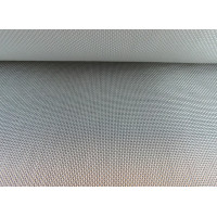 Стеклоткань для эпоксидной смолы  200 г/м.кв.