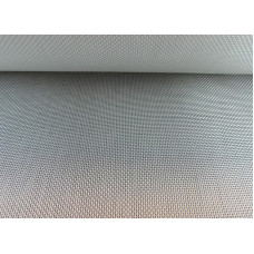 Склотканина для епоксидної смоли 200 г/м.кв.