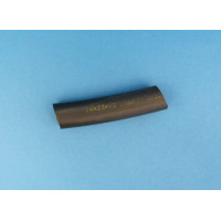 Патрубок масляного радіатора 14х23х75 МТЗ 70-1405013