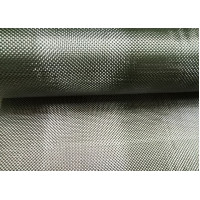 Carbon fabric 12K plain  400g/m2  1000mm