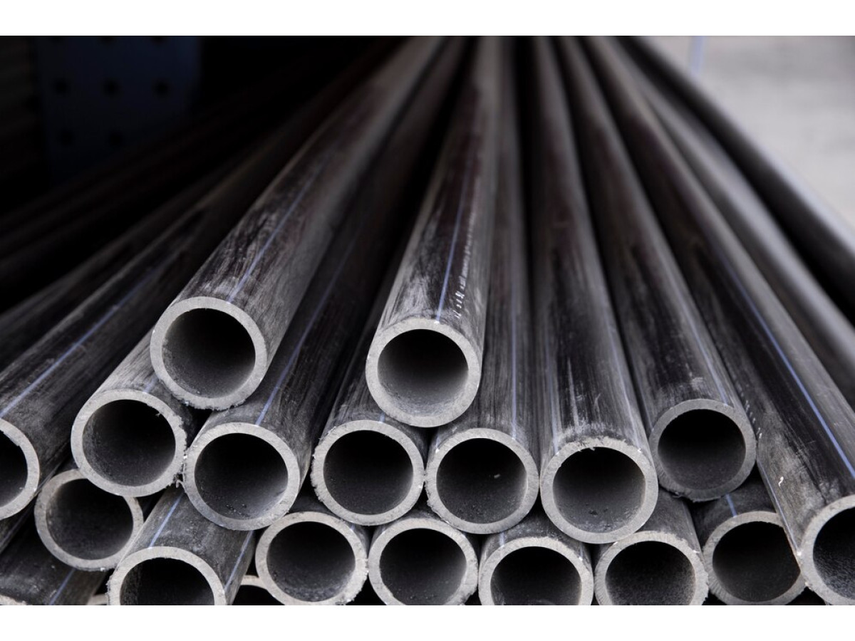 What is aluminum pipe?