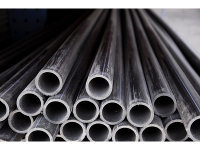 What is aluminum pipe?