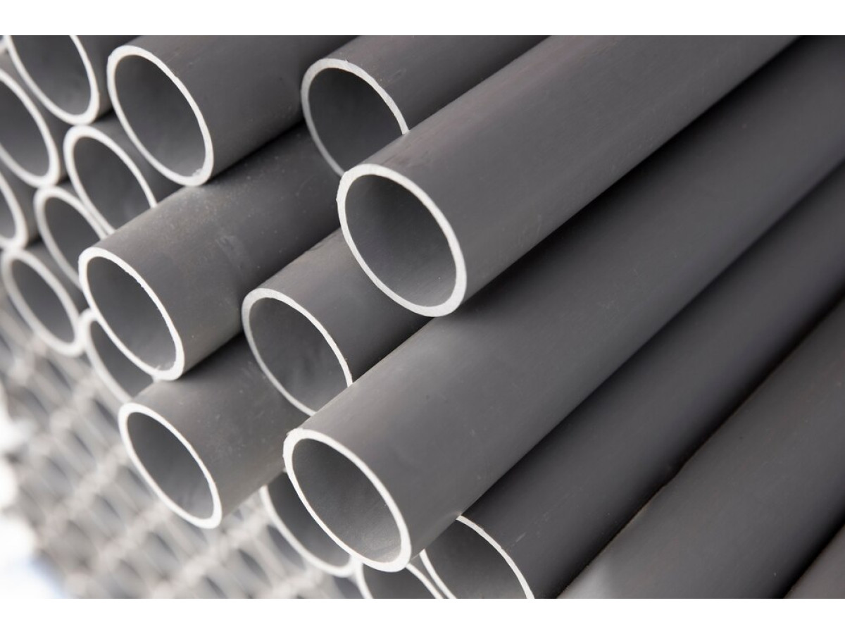 What is seamless stainless steel pipe?