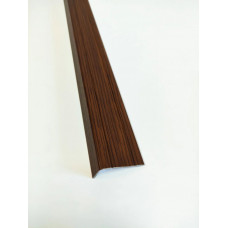 Laminated decorative corner for steps 25mm*10mm LP 25*10 0.9m, Cappuccino Oak