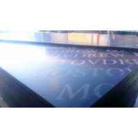 Фанера 12х1250х2500 F/F