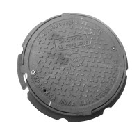 Люк чугунный канализационный средний типа "С" с замком В125 (ПР)