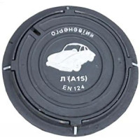 Люк чугунный канализационный легкий типа "Л" с замком А15 (Киевэнерго)