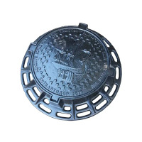 Люк каналізаційний типу "ТМ" (Д400) із замком "Київавтодор"