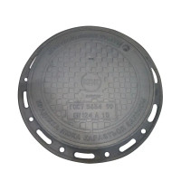 Sewer hatch type "L" (A) (with Kievvodokanal lock)