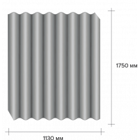 Asbestos-free slate 5.8x1130x1750mm