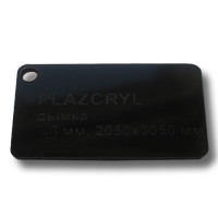 Акрил (оргскло) литий під полірування 5 мм, серпанок