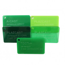 Acrylic (plexiglass) cast 3 mm, green