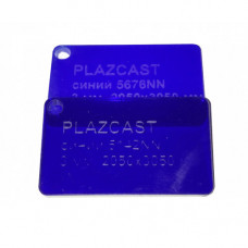 Cast acrylic (plexiglass) 6 mm, blue stained glass