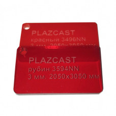 Extrusion acrylic (plexiglass) 3 mm, red