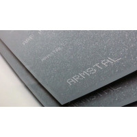 Стальной лист бронированный Armstal 450