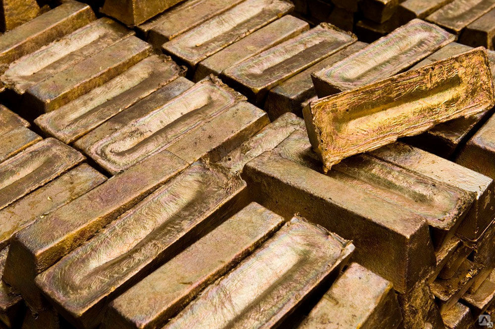 Bronze Ingot